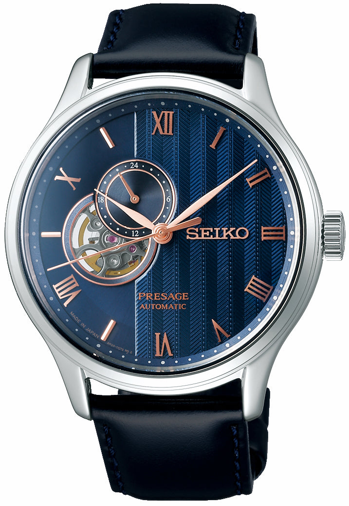 Seiko zen 2024 garden review