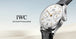 iwc watches