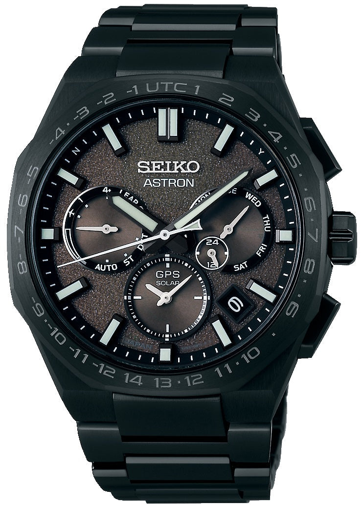 Astron store 5x price